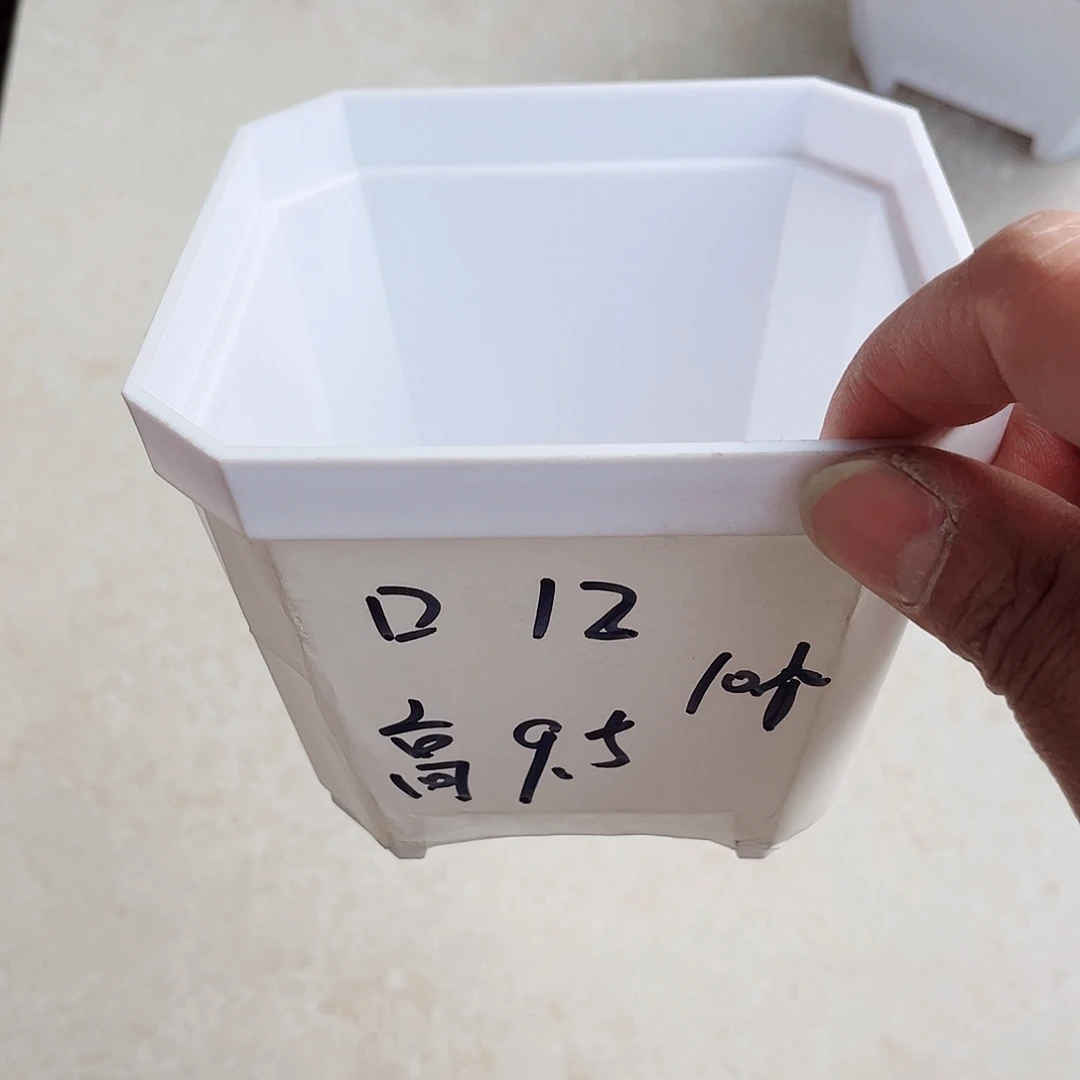 塑料加厚斜角款12方白色盆10个无托