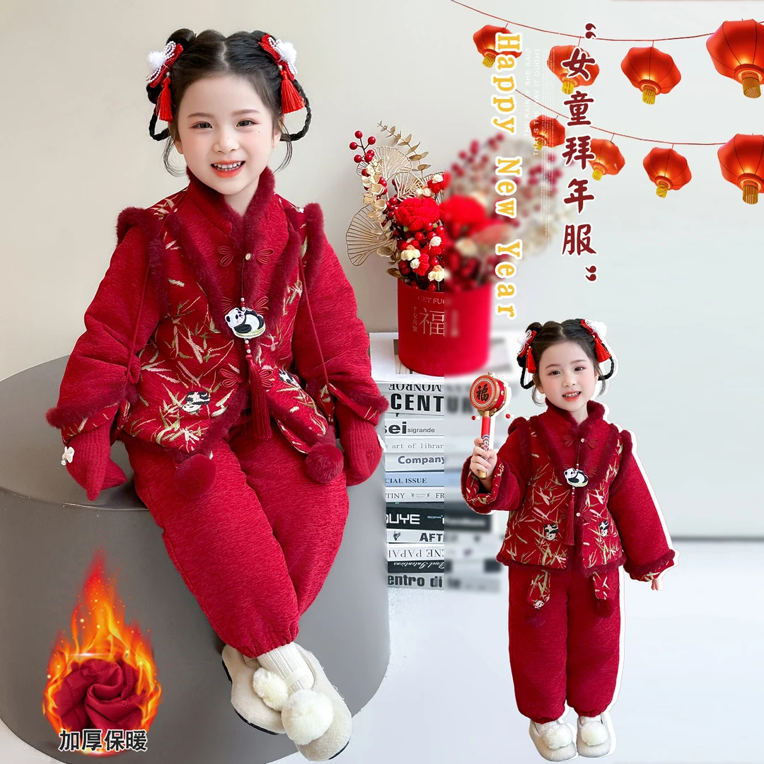 女童冬季加绒外套2025新款中国风加厚唐装可爱女宝宝拜年服套装