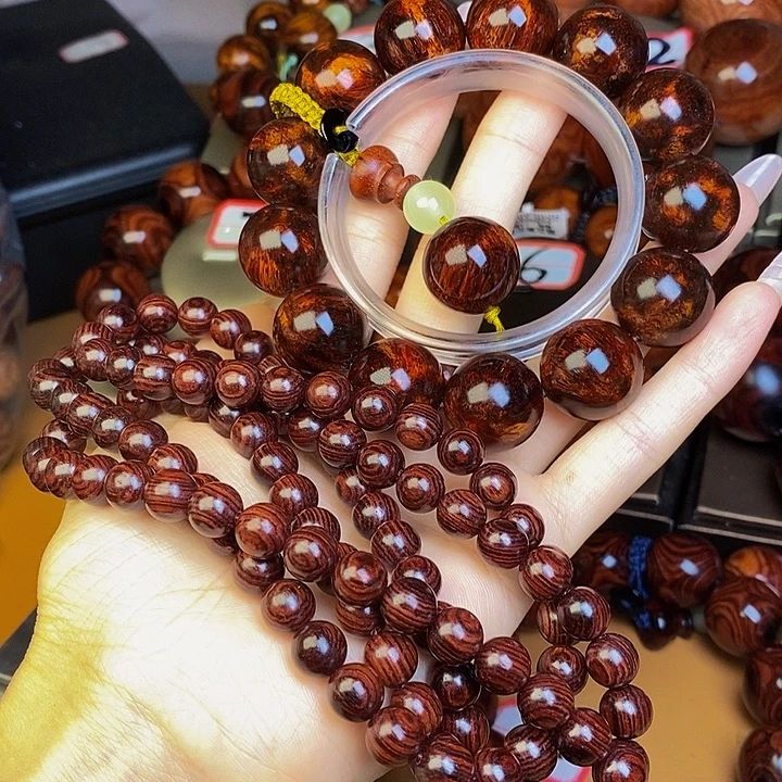 将***军花梨木类手串/手链