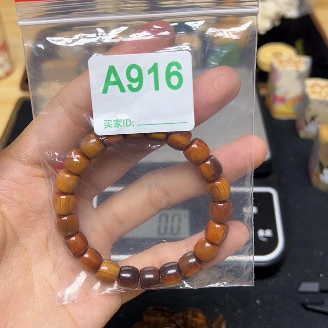 天然猛犸象牙雕刻品