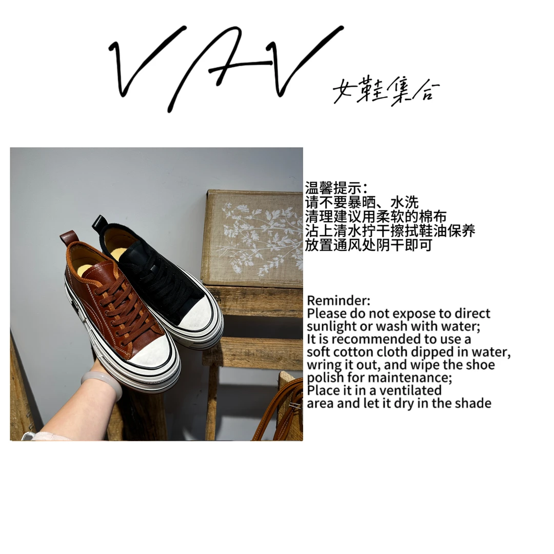 【VAV女鞋集合】秋季新款马皮鞋擦色做旧复古款时尚马皮鞋（6cm）