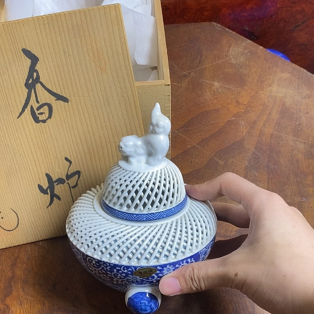 个电话电话电话记得