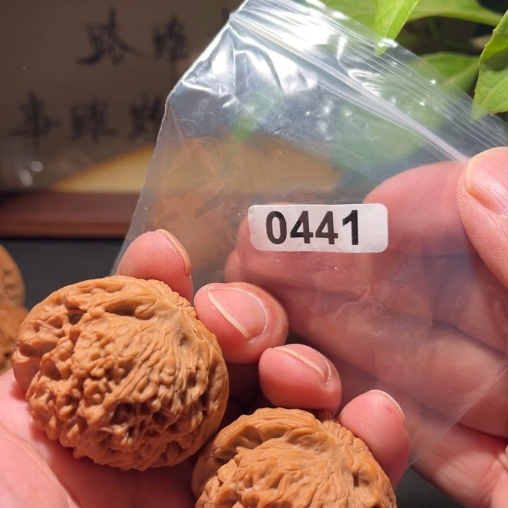 把件文玩核桃43南疆石