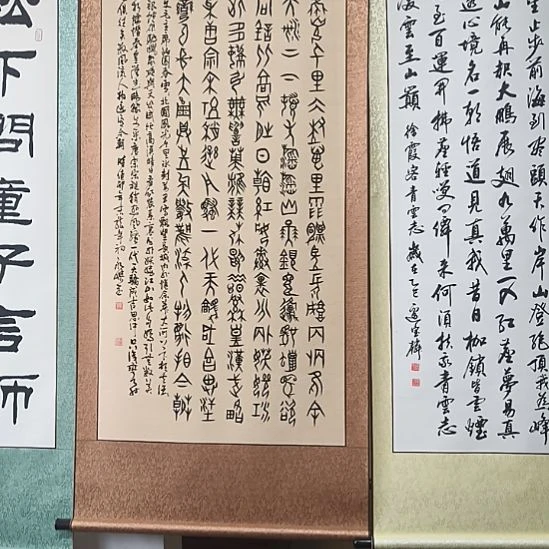 书法:::::::::::::::::::::::::::::::