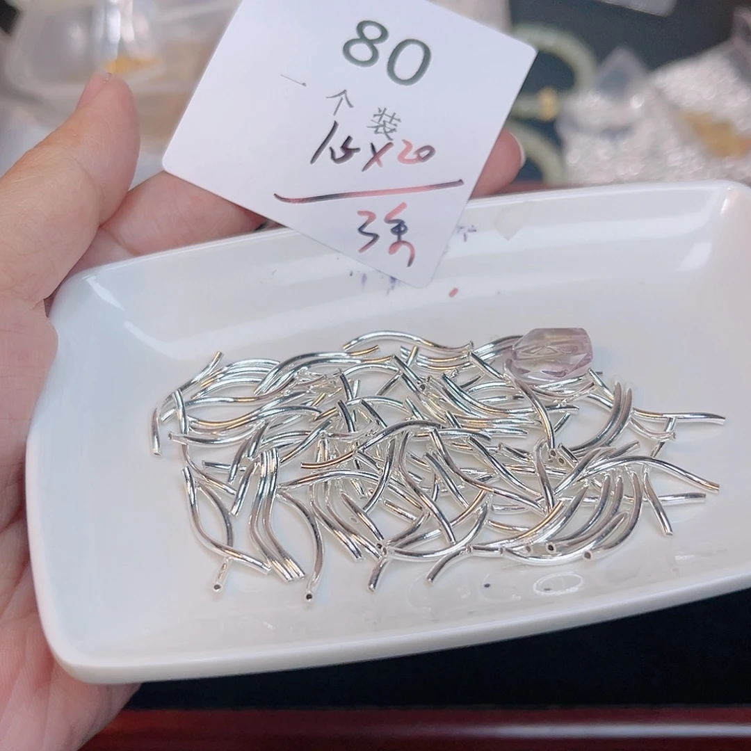 紫晶珠宝半成品银S925镶嵌80