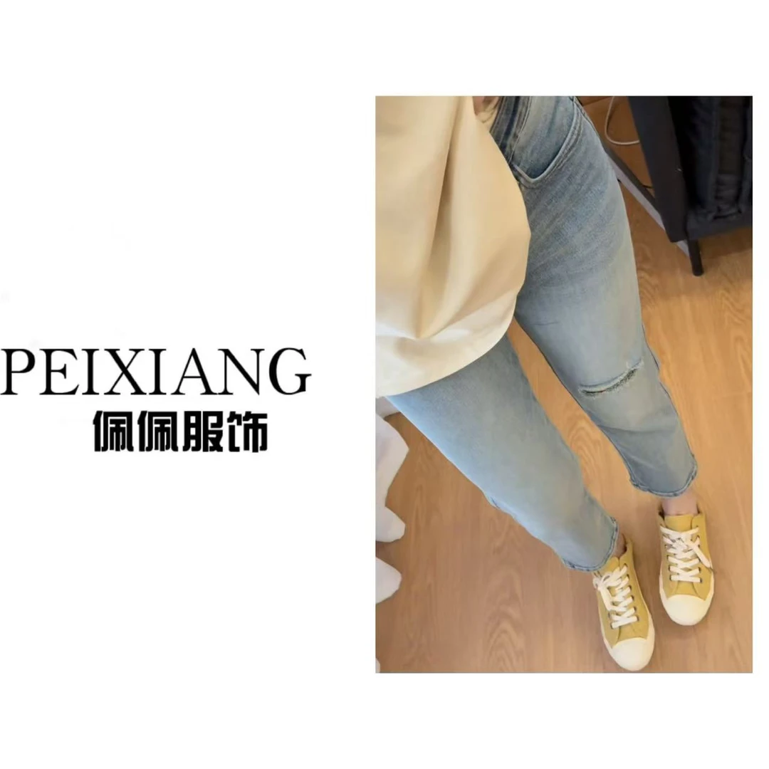 佩佩PA 【破洞烟管裤】牛仔裤 K10452 6046157时尚百搭春夏款先