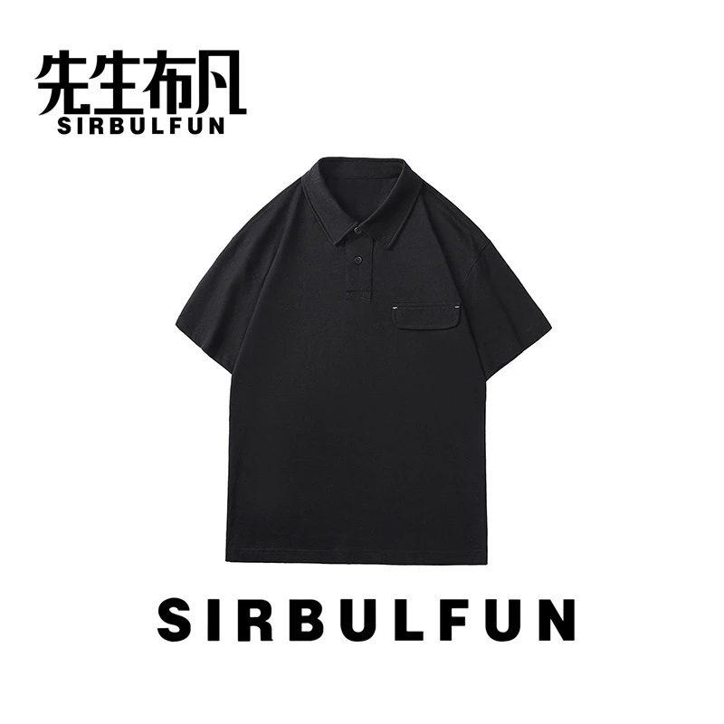 SIRBULFUN/先生布凡男士夏季新款短袖POLO衫百搭简约宽松潮流翻领