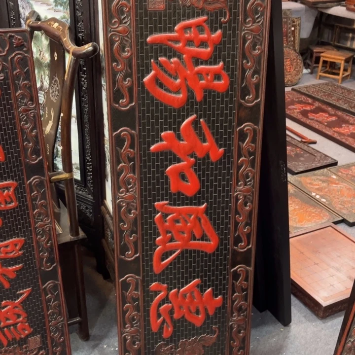 非洲紫檀（红花梨）我来咯路