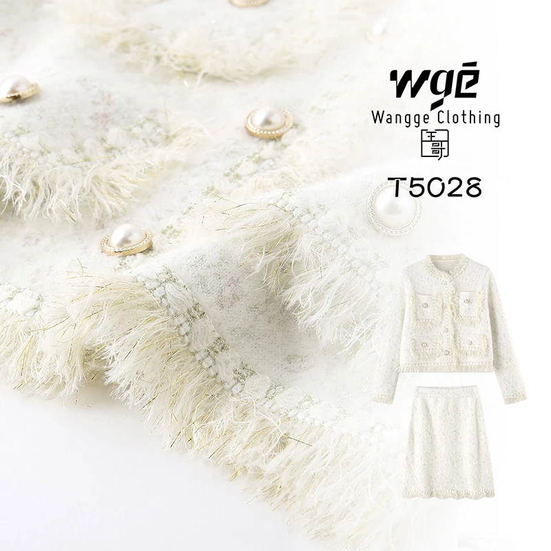 【张哥精选】新款气质网红短款百搭宽松女装小香风套装-5028