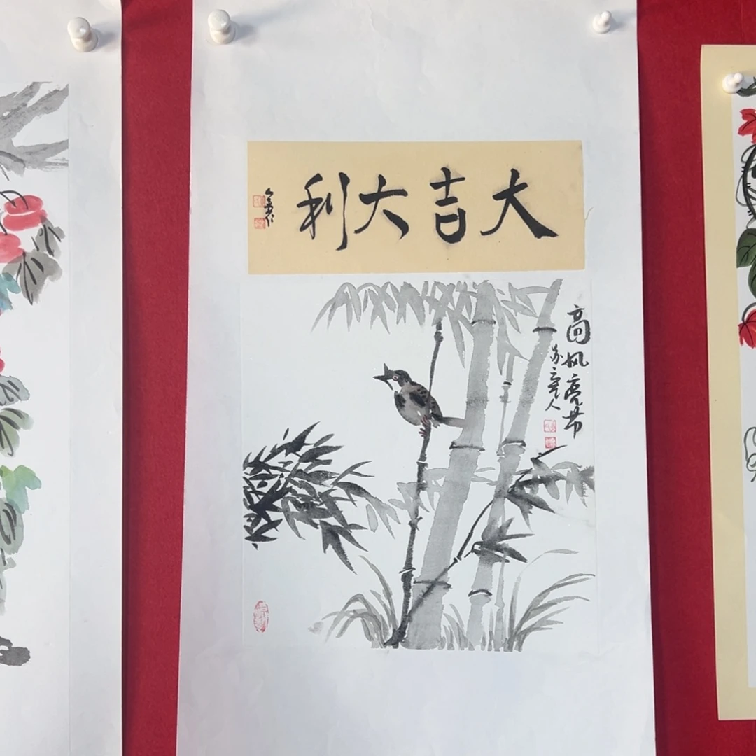 国画绘画国画作品