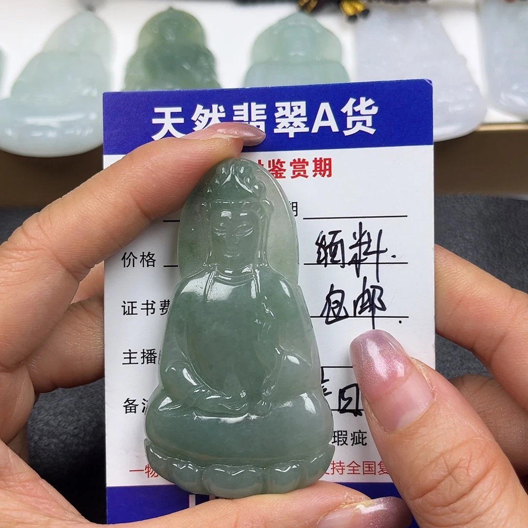 翡翠未镶嵌颈饰