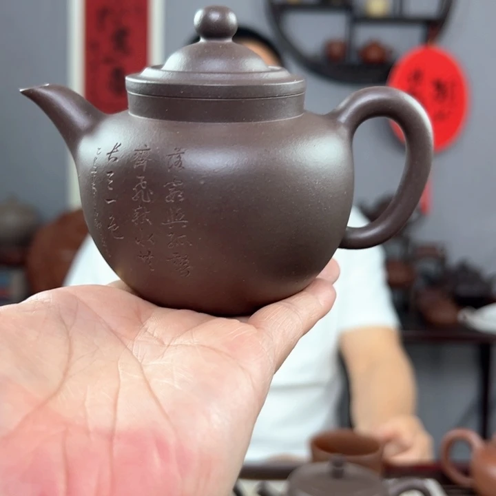 茶壶紫砂(****)宗国洪紫砂作品