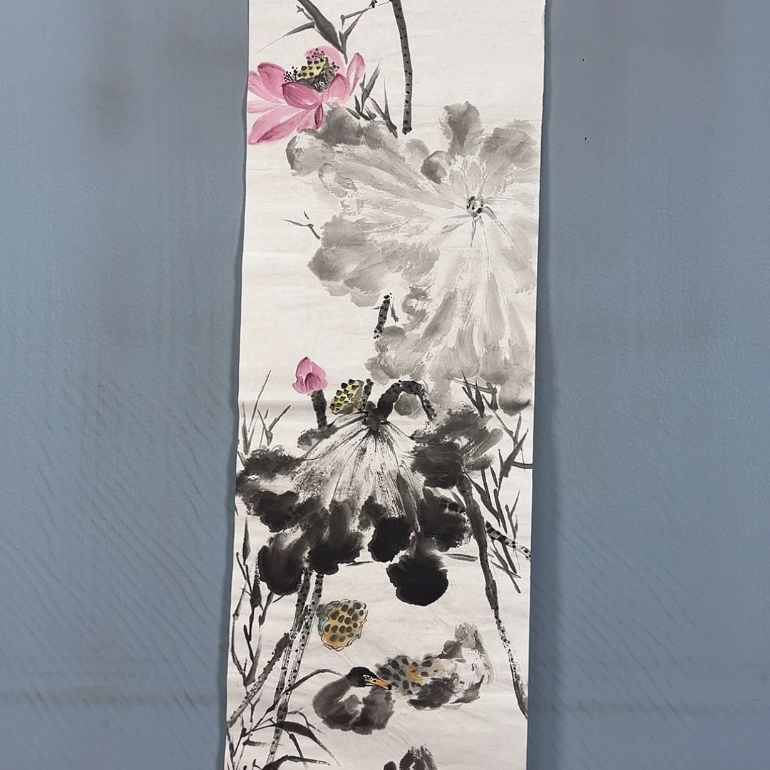 国画524 牡丹一如你