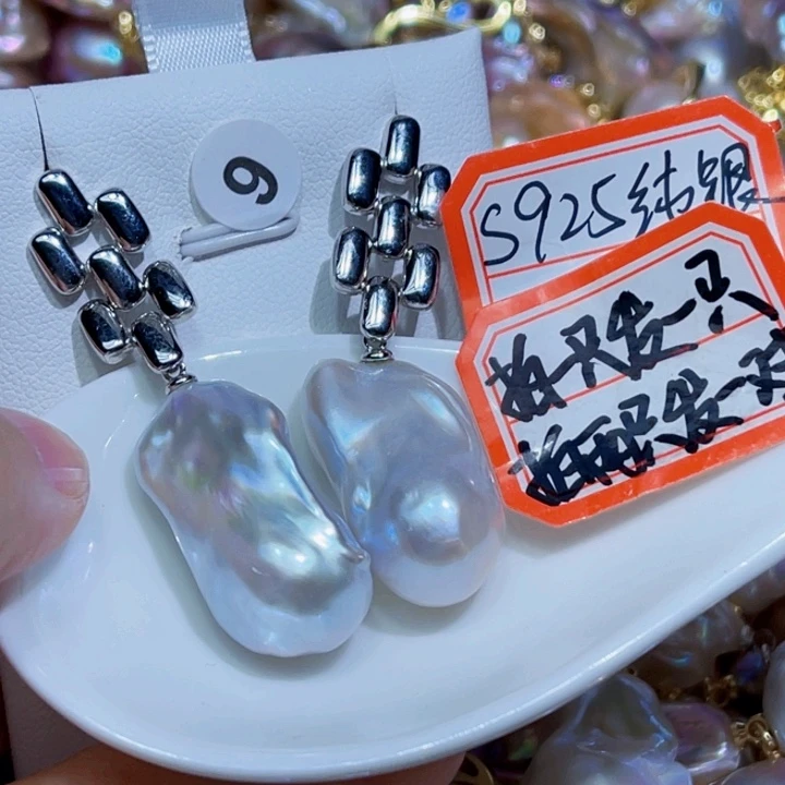 银S925镶嵌耳饰淡水珍珠