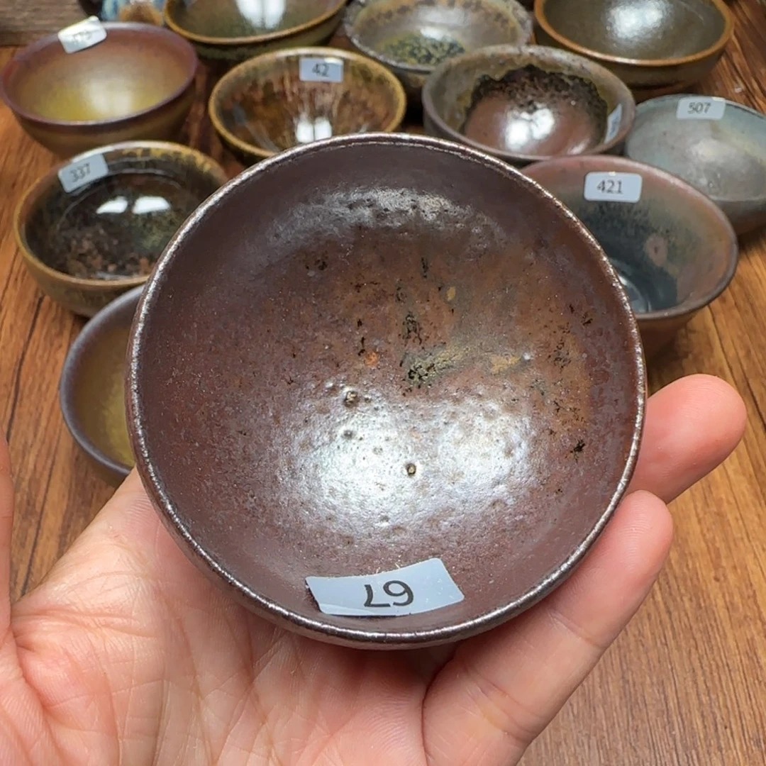 茶烧建盏茶盏茶杯67