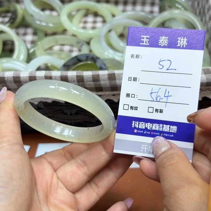 未镶嵌岫玉手镯天然