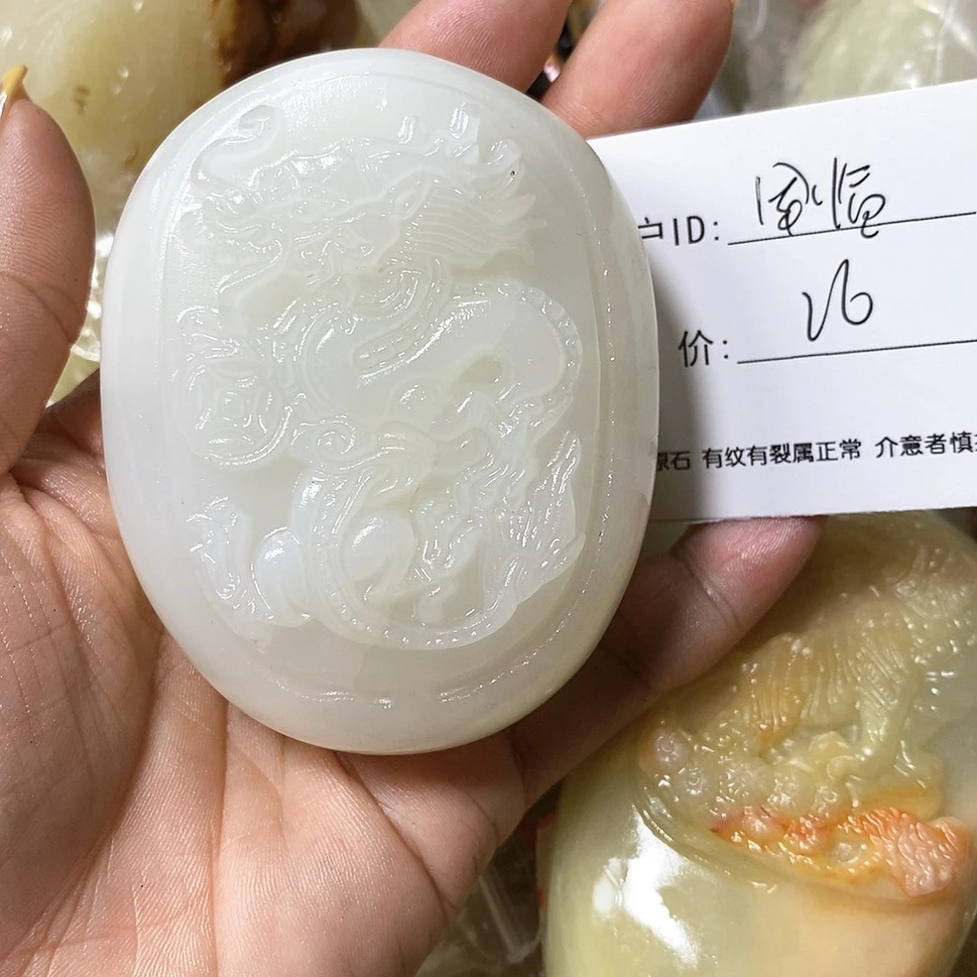 石材（****下古青石手把件