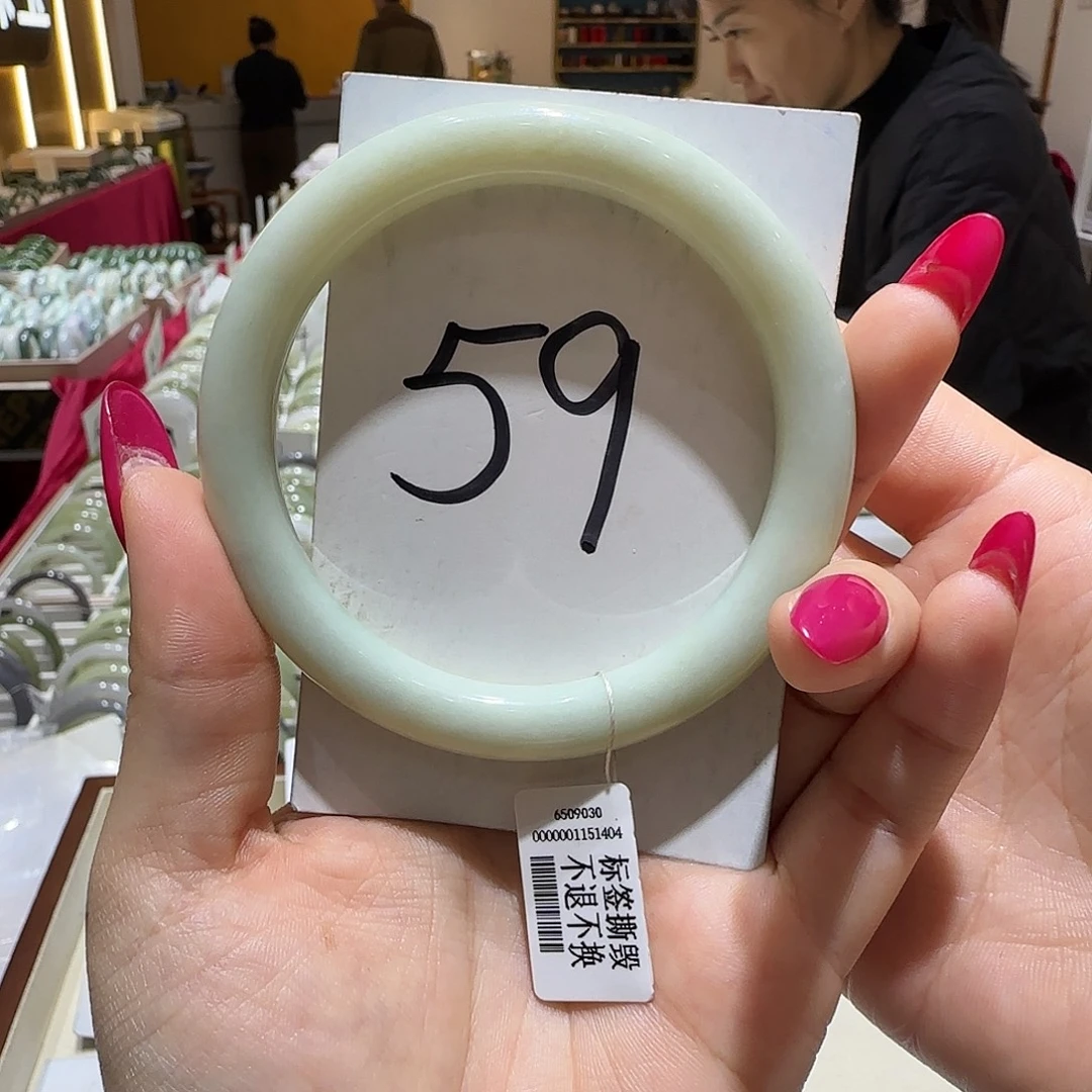 和田玉未镶嵌手镯912