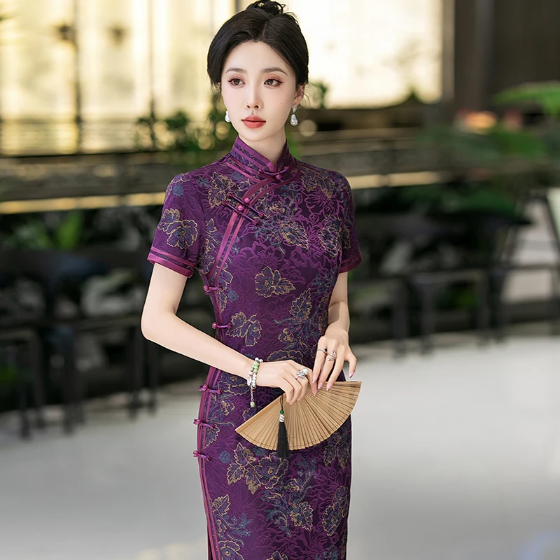 新中式旗袍高端2025夏季老上海素雅国风礼服紫色长款日常可穿裙子