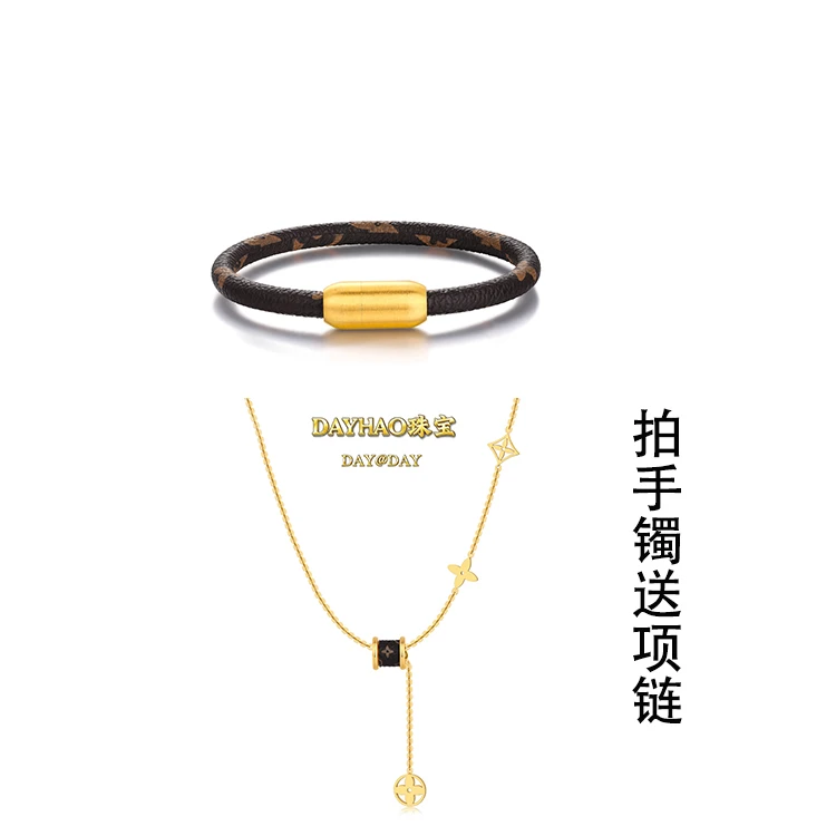 DAYHAO  蛇年龙鳞轻奢皮手镯百搭情侣777