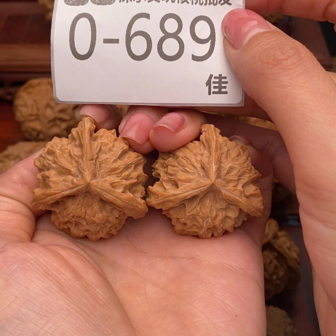 文玩核桃把件39盘山奔