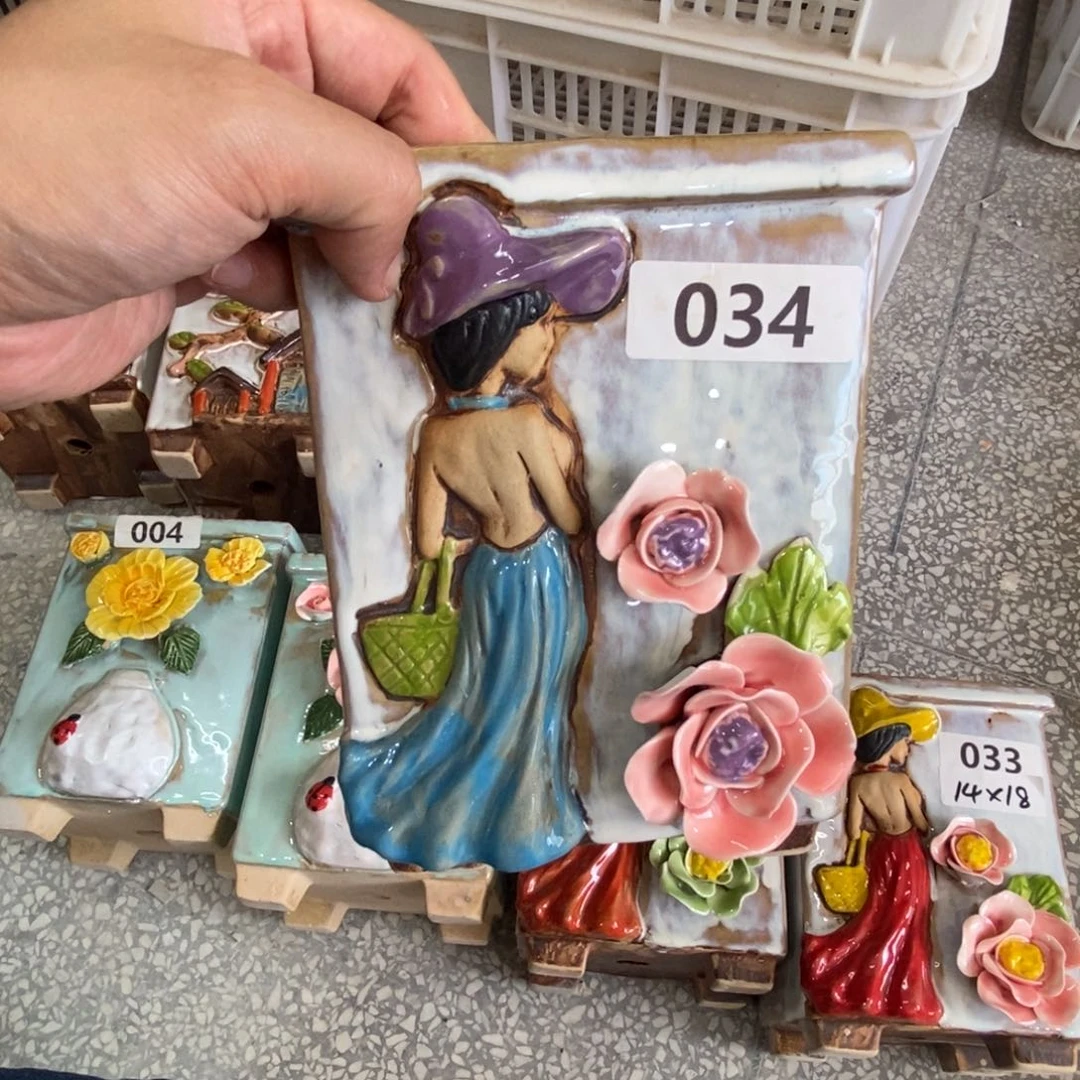 【闪购商品】