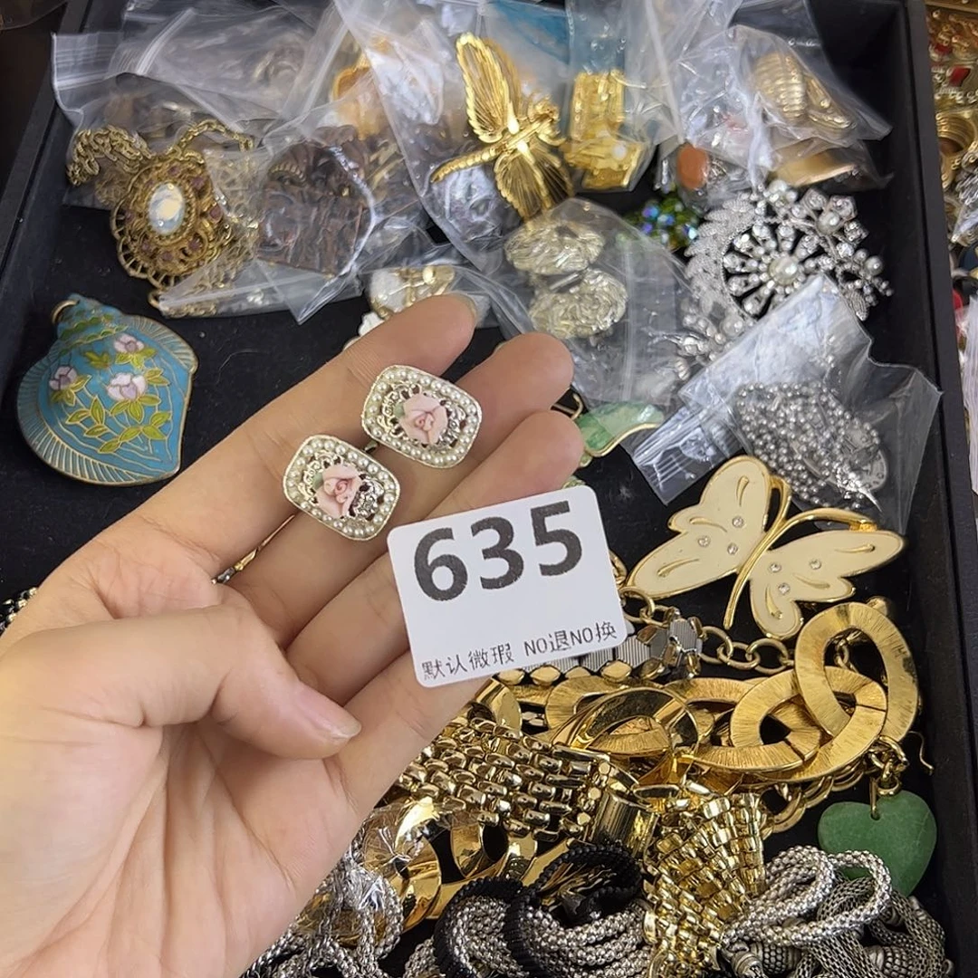 夏***夏铜合金合成碳硅石635