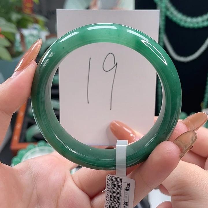 石英质玉手镯未镶嵌天然A货非洲翠手镯