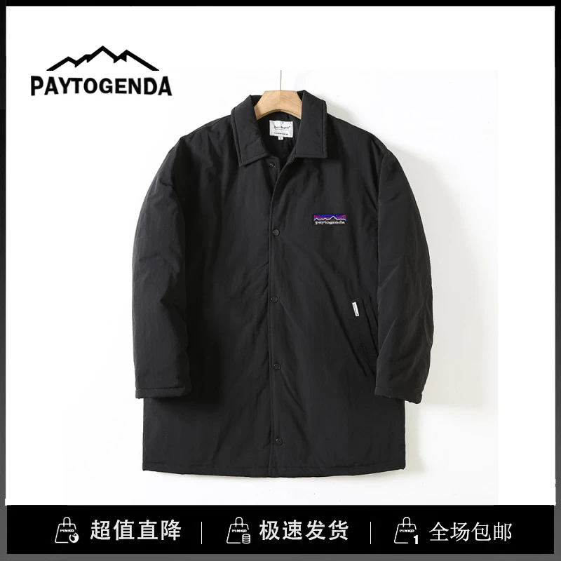巴塔paytogenda旗舰店秋冬日系原宿复古纯色翻领中长款棉衣风衣男