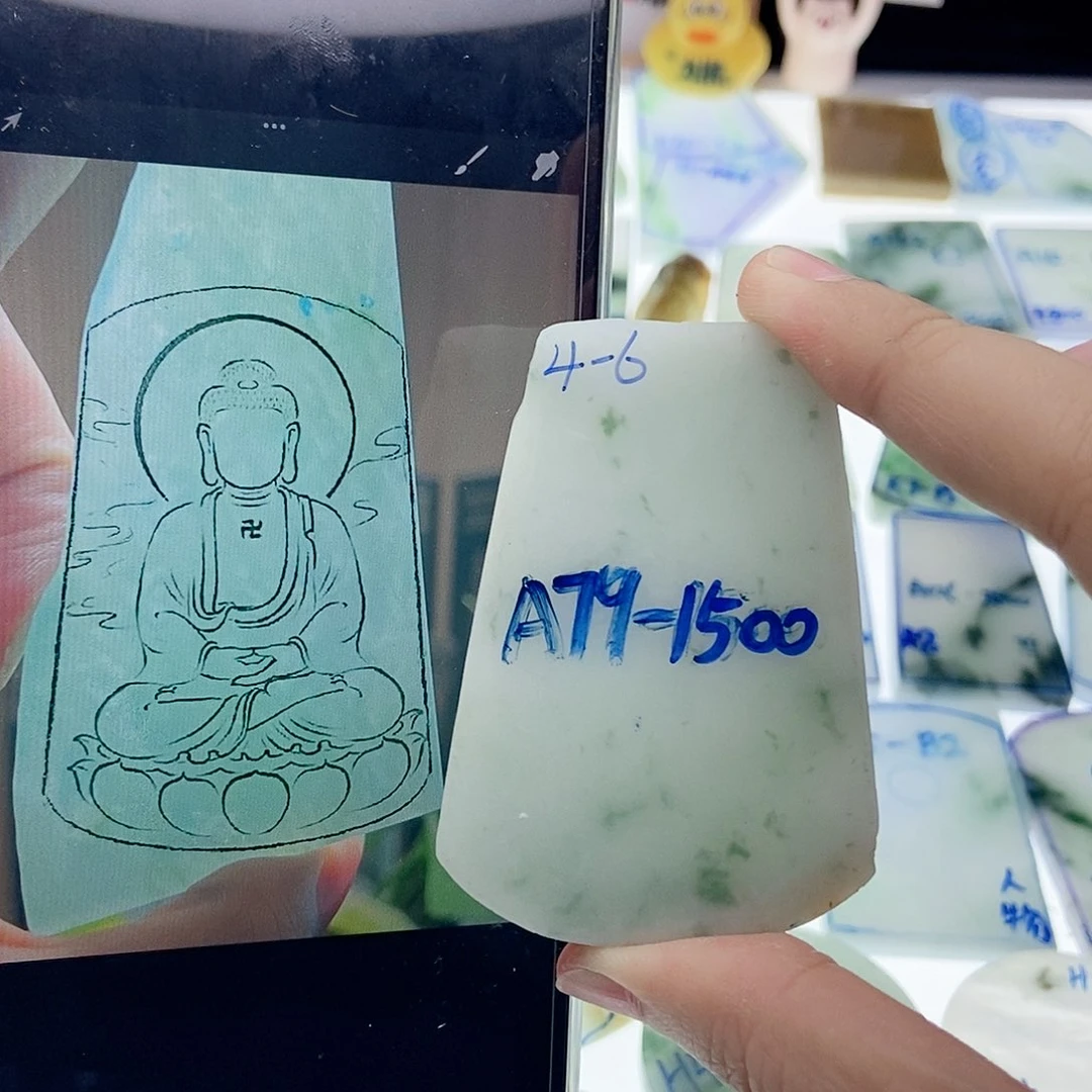 定制翡翠未镶嵌翡翠