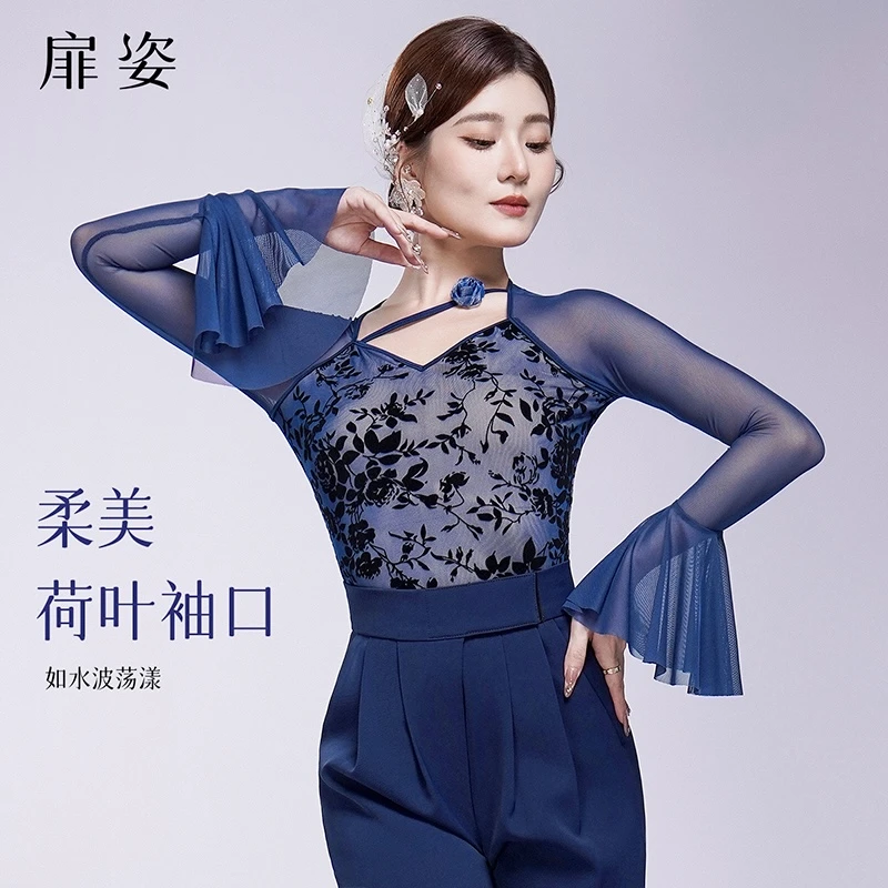 扉姿 摩登舞服女新款长袖舞蹈衣专业国标舞服装洋气跳舞上衣F1330