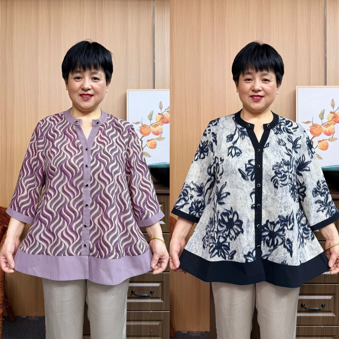 【240斤可穿】妈妈夏季大码薄款减龄开衫洋气大摆妈妈装宽松上衣