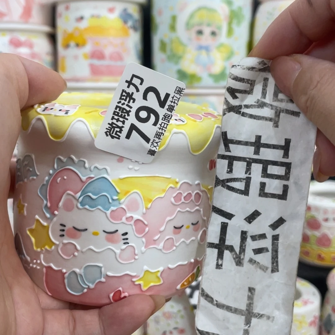 792 嘟嘟嘟嘟嘟嘟嘟嘟