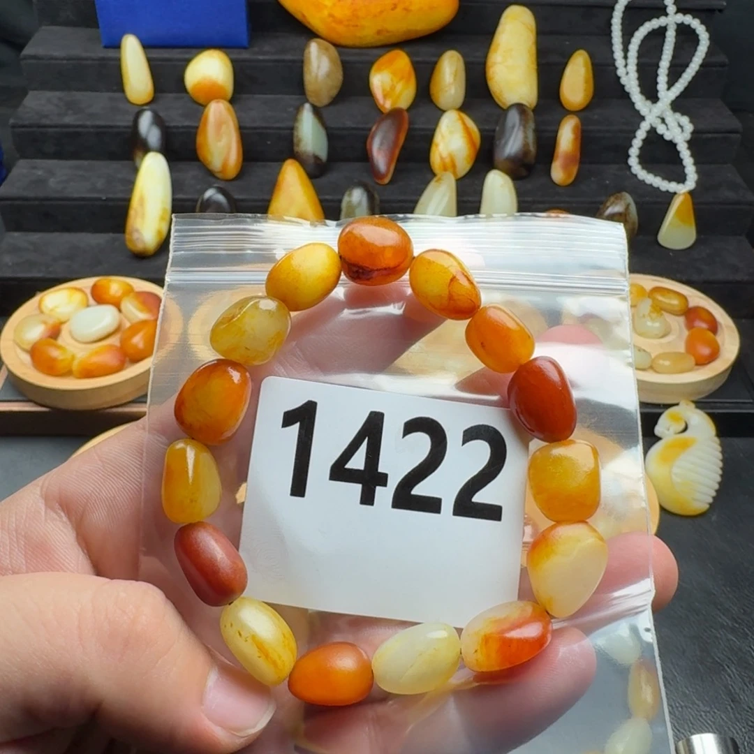 和田玉未镶嵌手串