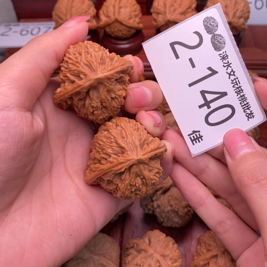 把件文玩核桃40南疆
