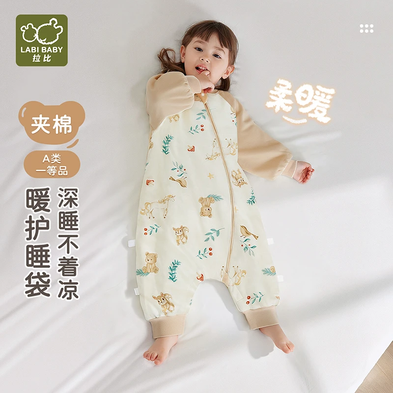 【童画宝宝睡袋】拉比纯棉儿童婴儿双向拉链夹棉秋冬恒温连体防踢被