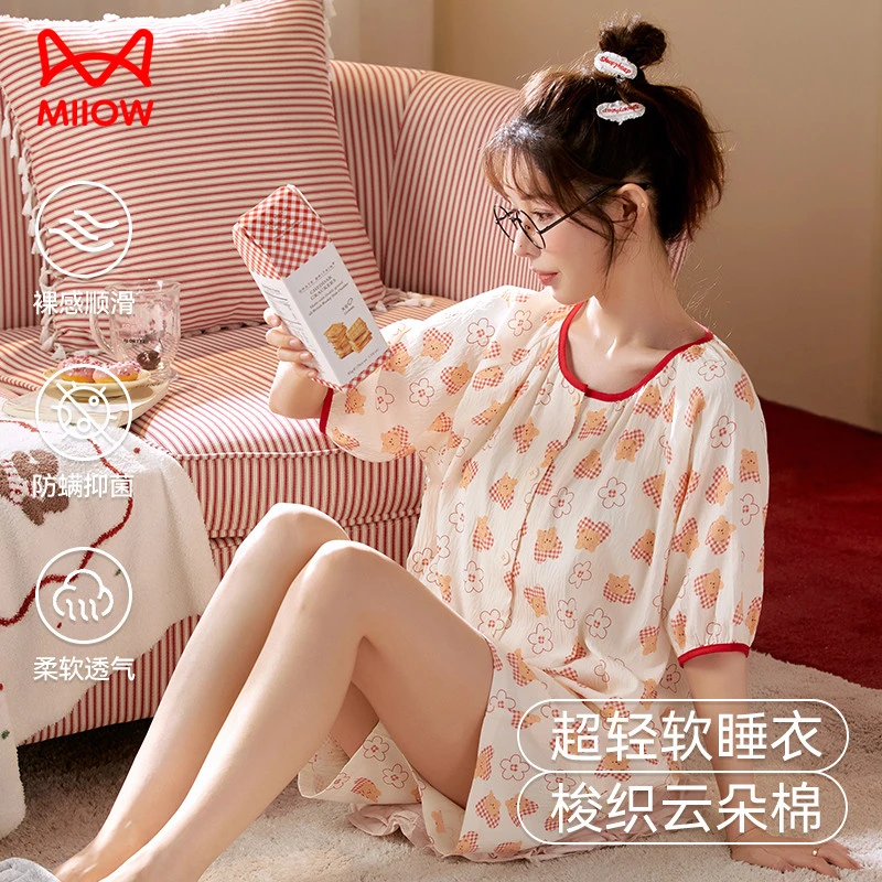 猫人睡衣2025新款云朵棉短裤套装少女甜美可爱短袖夏季可外穿套装