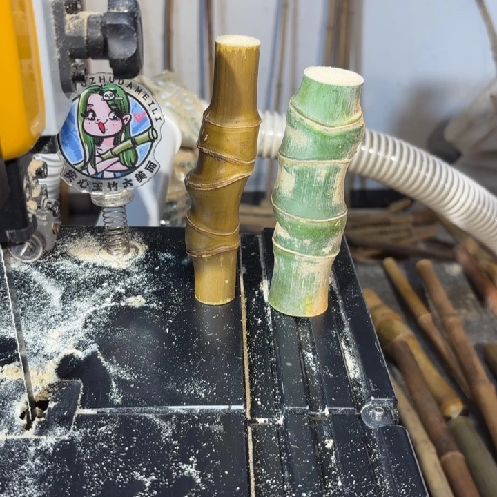 哇***^实心竹竹竹竹竹竹竹竹竹子