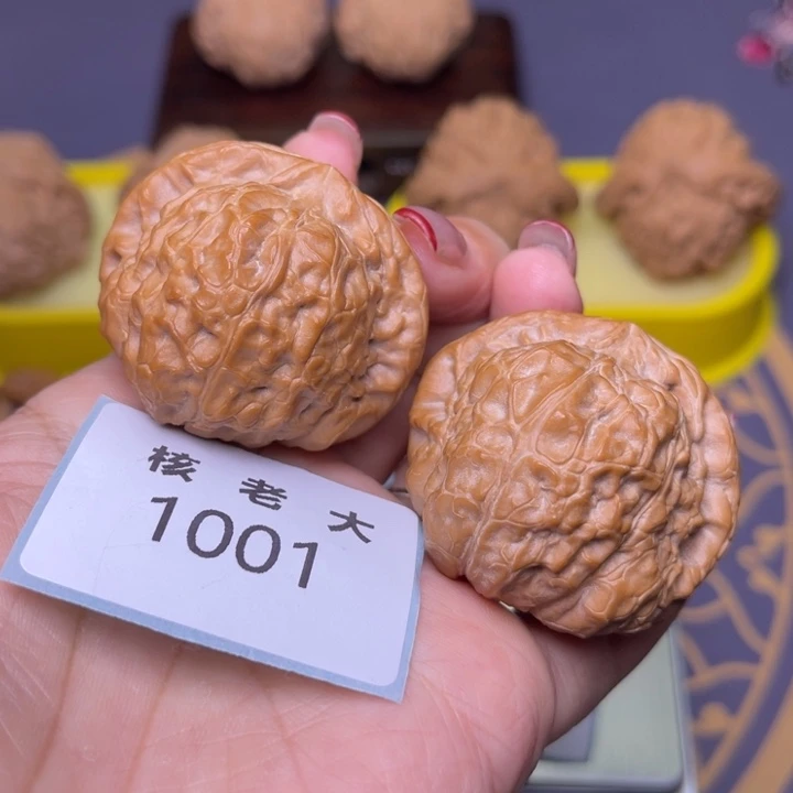 文玩核桃把件南瓜41.1001