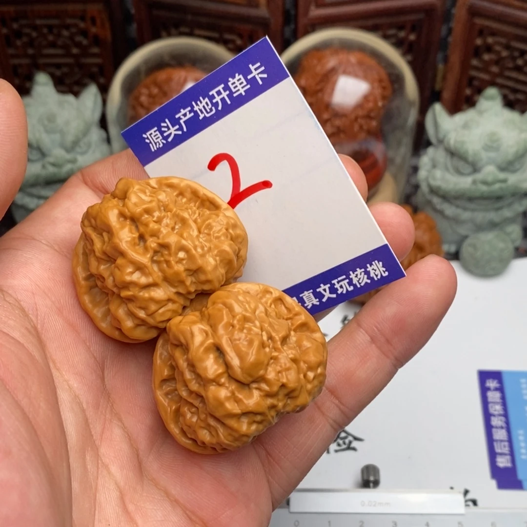 吊坠文玩核桃核桃