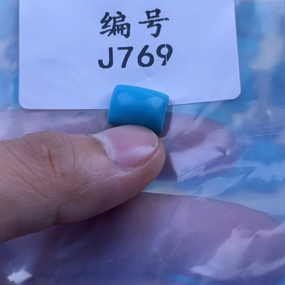 敦***l绿松石未镶嵌天然原矿绿松石雕件