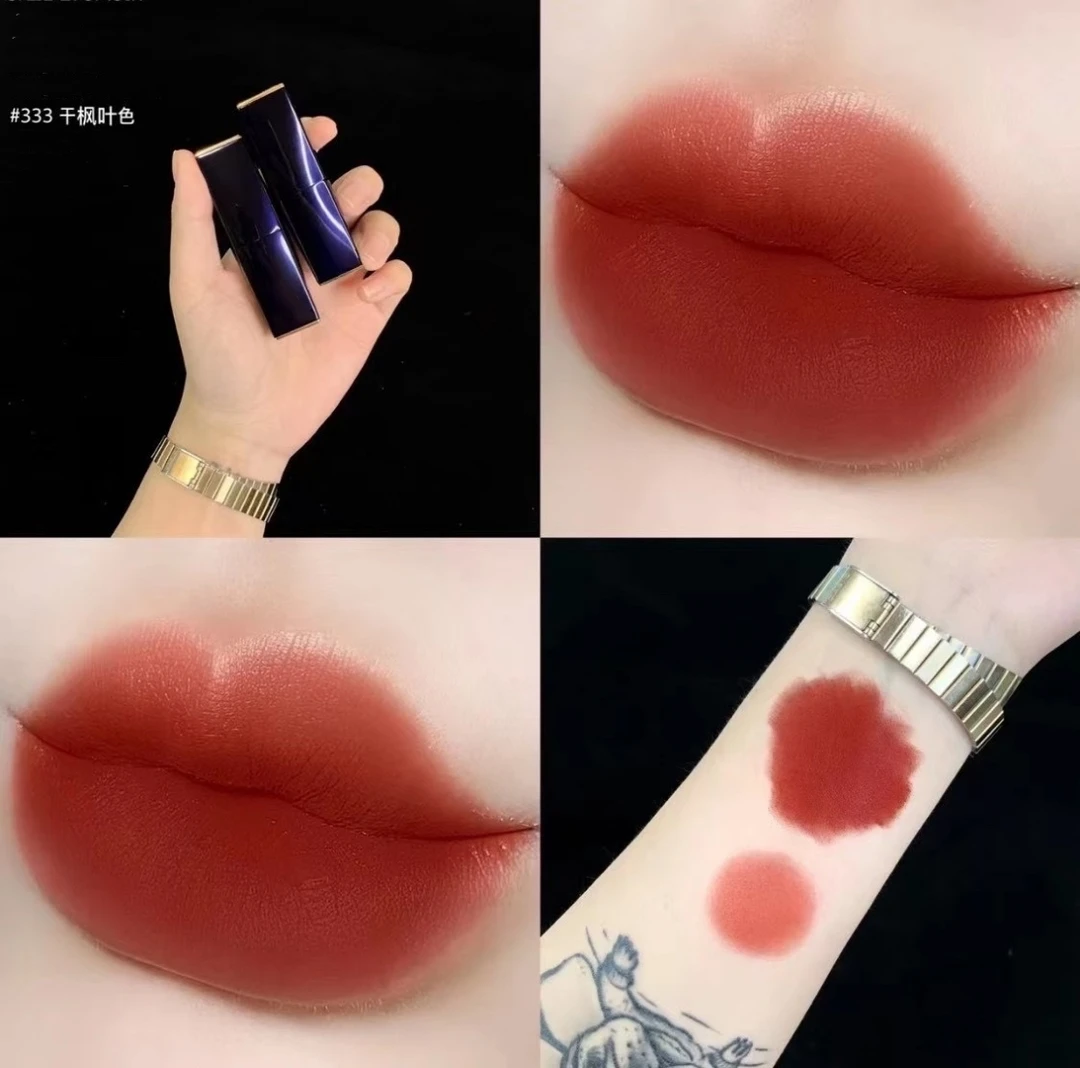 黑砖丝绒唇釉口红