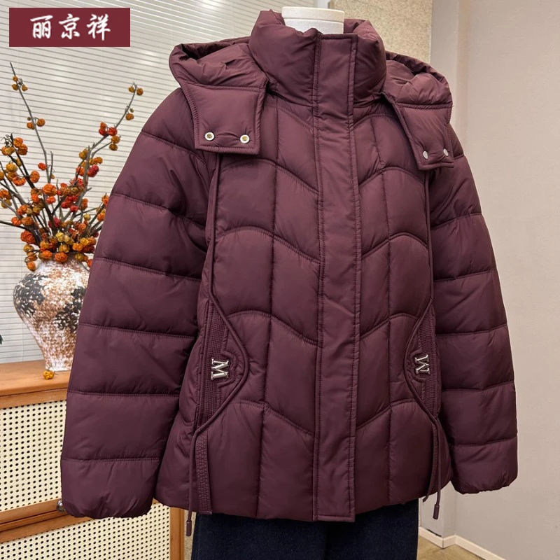 高端妈妈冬季中老年宽松纯色新款独特连帽可脱卸帽棉服外套女