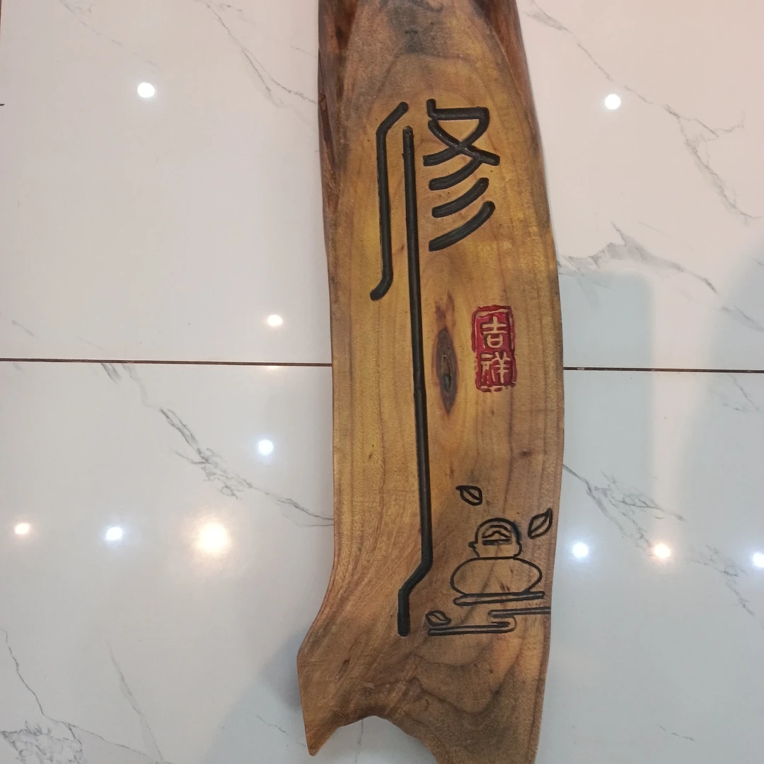 实木发光牌匾网红茶室民宿庭院门头创意挂牌刻字可定制装饰木牌