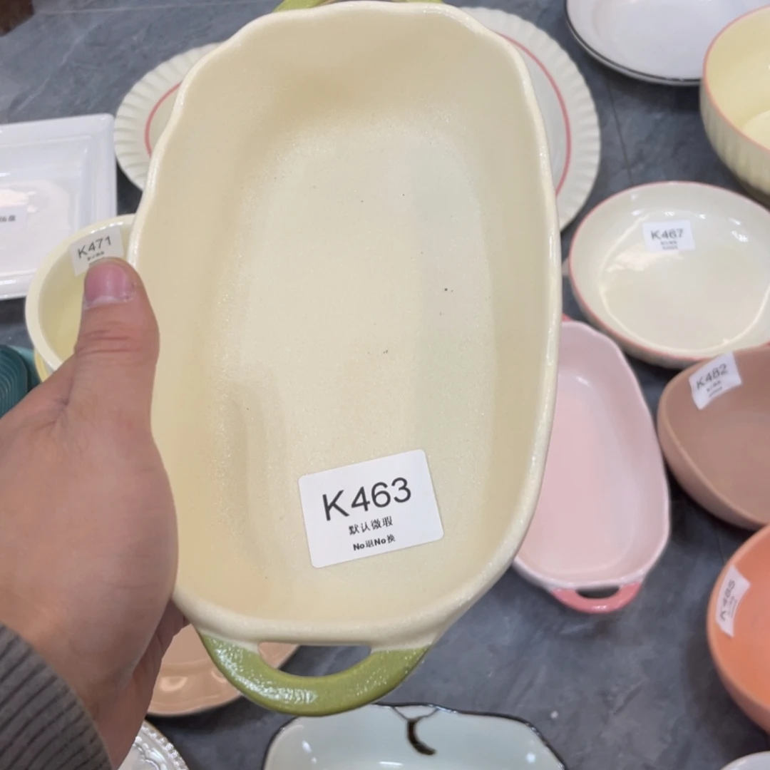 陶瓷微瑕餐具介意勿拍，满18飞！