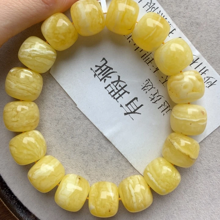 未镶嵌琥珀珠宝奇石18