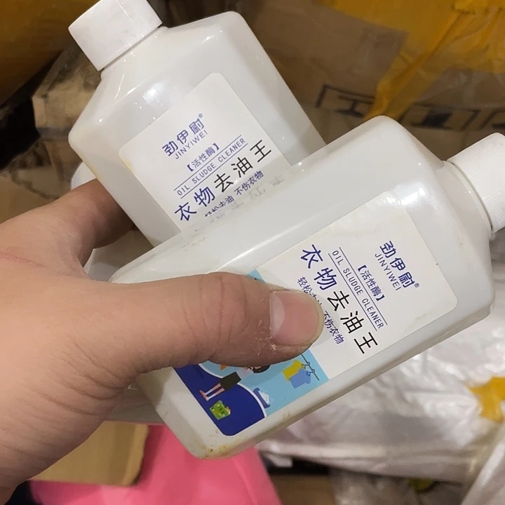 3瓶需要看好图片下单