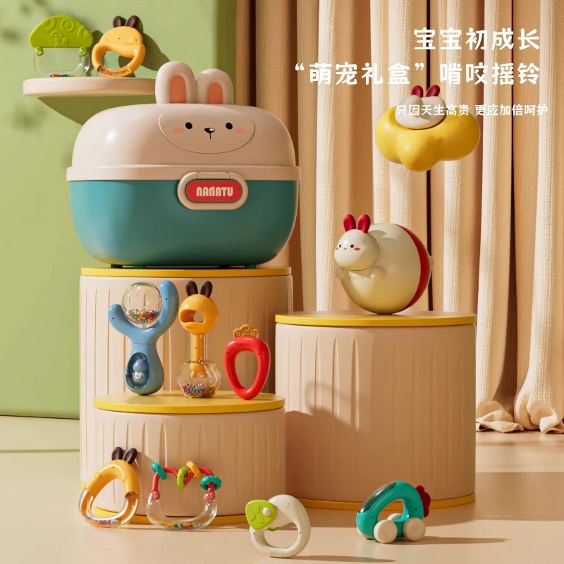 手摇铃不倒翁宝宝玩具手抓球抬头训练玩具婴儿玩具0-6个月玩具男