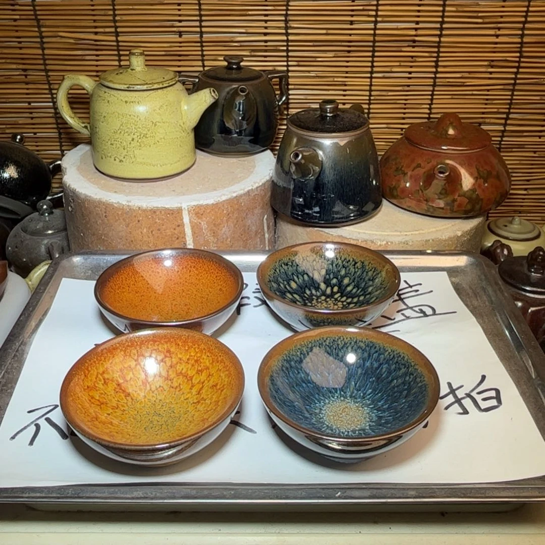 茶盏建窑建盏 微瑕作品