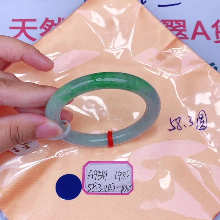 未镶嵌手镯翡翠缅甸翡翠